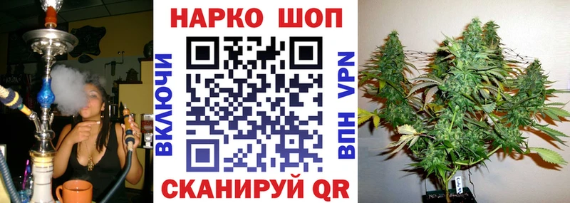 Купить наркотик аптеки Валуйки omg онион  Марихуана  Меф мяу мяу  Гашиш  A-PVP 
