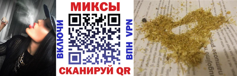 БУТИРАТ GHB  Валуйки 