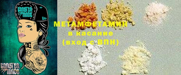spice Богданович