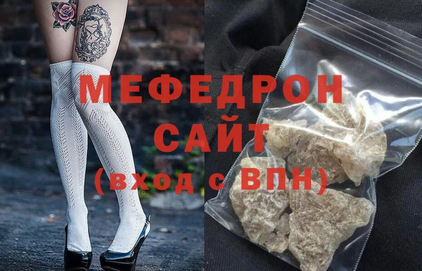 spice Богданович