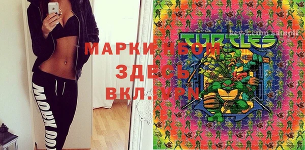 мдпв Беломорск