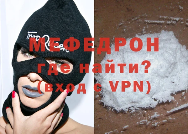 spice Богданович