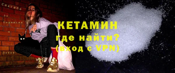 spice Богданович