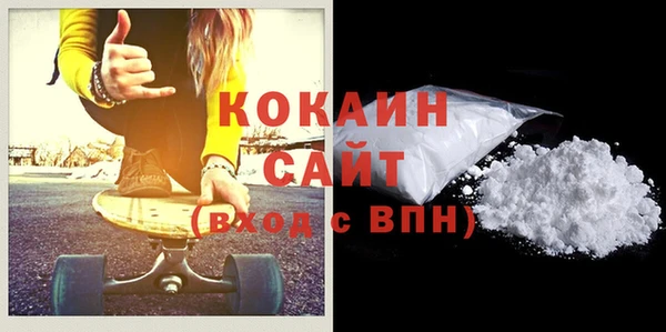 mix Бугульма