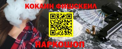 ECSTASY Наро-Фоминск
