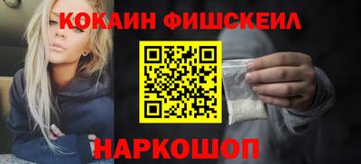 ECSTASY Наро-Фоминск