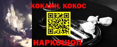 прущий лед Нарткала