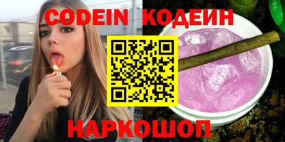 ECSTASY Наро-Фоминск