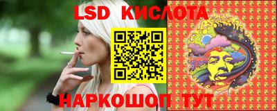 прущий лед Нарткала