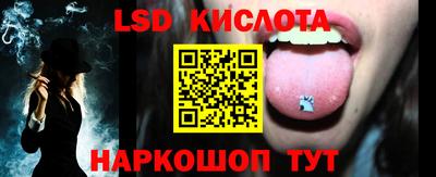 ECSTASY Наро-Фоминск