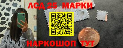 ECSTASY Наро-Фоминск