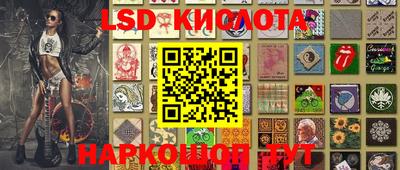 меф Нальчик