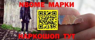 прущий лед Нарткала