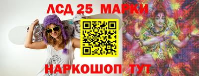 меф Нальчик