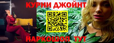 прущий лед Нарткала