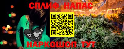 ECSTASY Наро-Фоминск