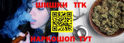 прущий лед Нарткала