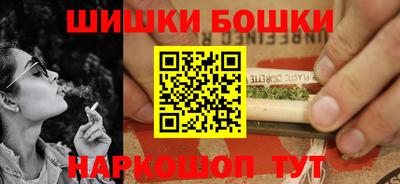 меф Нальчик