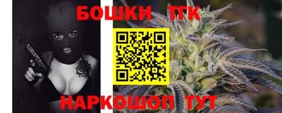 прущий лед Нарткала