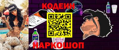 прущий лед Нарткала