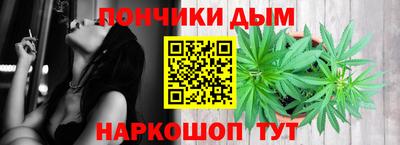 ECSTASY Наро-Фоминск