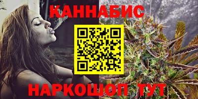 меф Нальчик