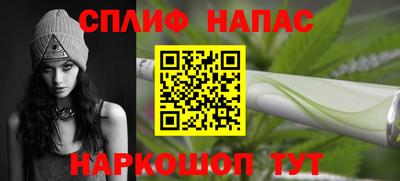 ECSTASY Наро-Фоминск