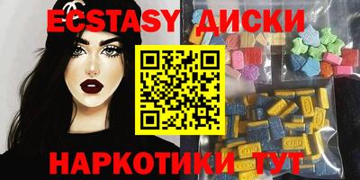 прущий лед Нарткала