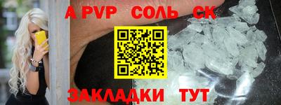 ECSTASY Наро-Фоминск