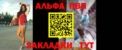 ECSTASY Наро-Фоминск