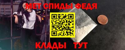 прущий лед Нарткала