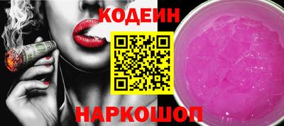 ECSTASY Наро-Фоминск