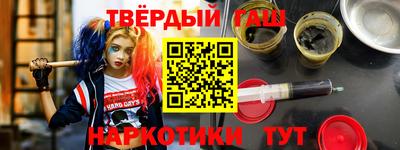 ECSTASY Наро-Фоминск