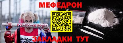ECSTASY Наро-Фоминск