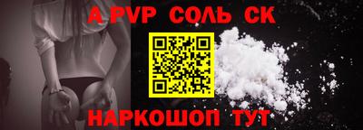 герыч Ковров