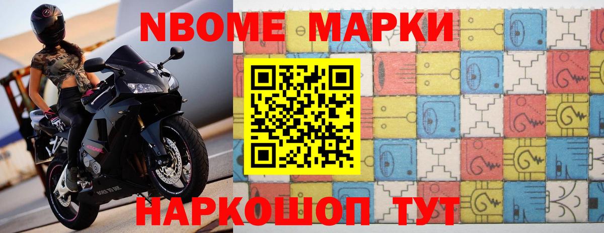 Валуйки  Лсд 25 экстази ecstasy  Вход с VPN  МЕГА ссылка  ЛСД экстази кислота  Лсд 25 экстази 