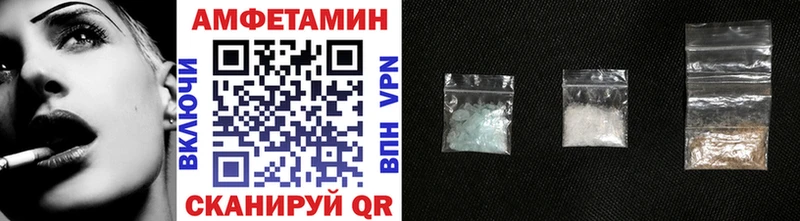 площадка Telegram  Валуйки  Метамфетамин кристалл  купить наркоту 
