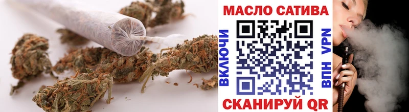 где найти   Валуйки  ТГК вейп с тгк 